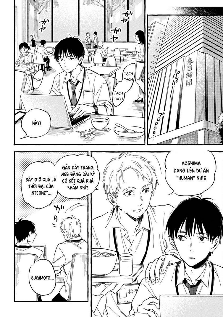 Asako - Chap 23