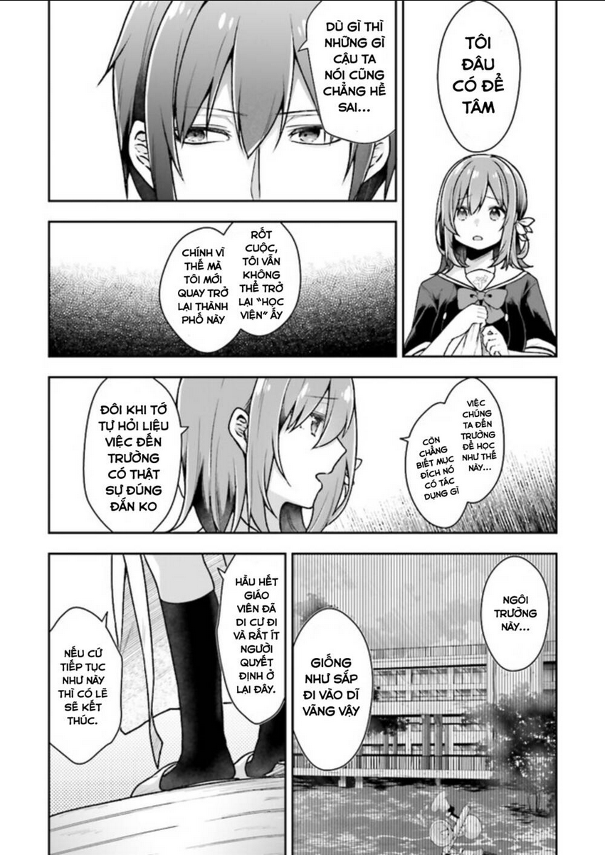 Atri -My Dear Moments - Chap 5