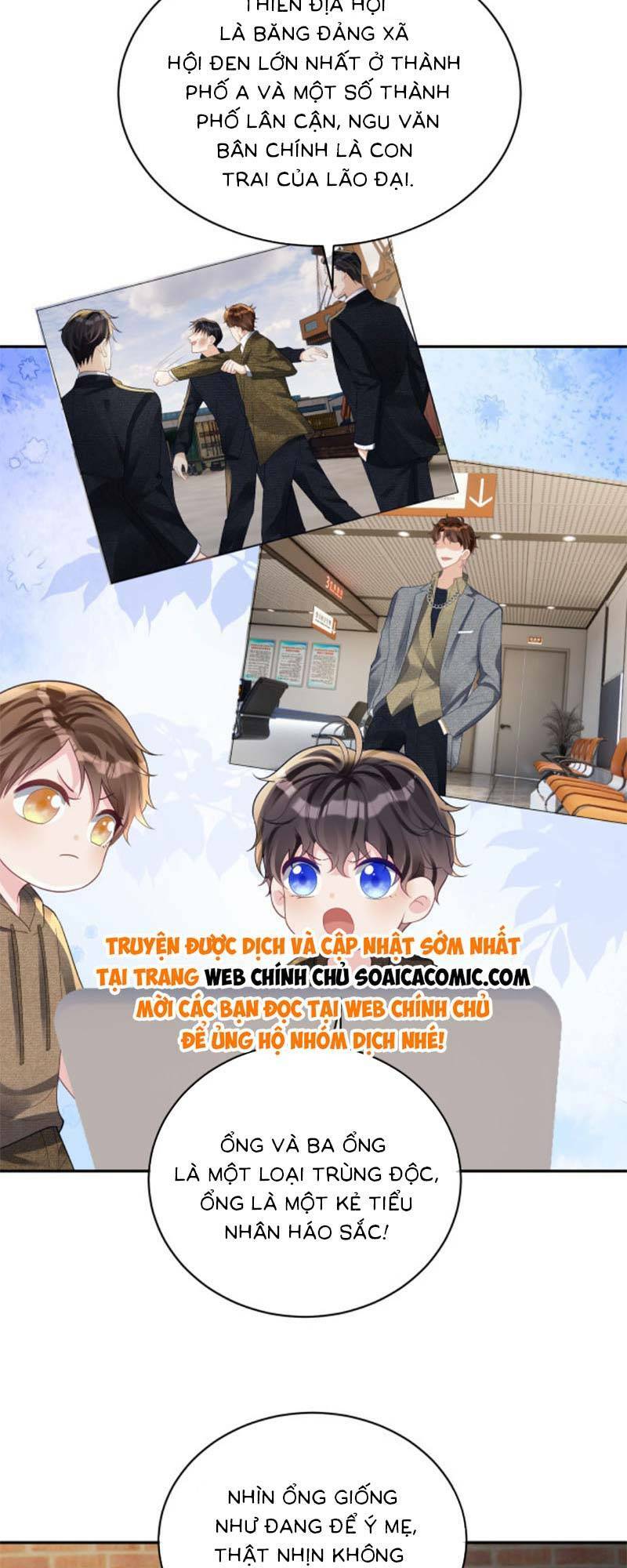 Bảo Bối Trời Cho: Hoắc Gia Xin Ký Nhận - Chap 60