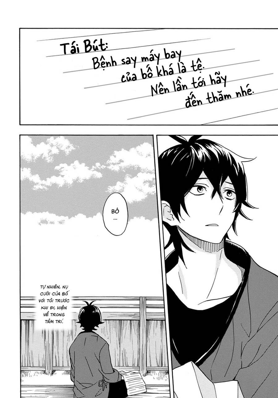 Barakamon - Chap 82