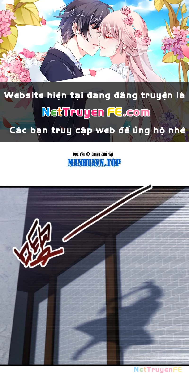 Bắt Đầu Đánh Dấu Hoang Cổ Thánh Thể - Chap 71
