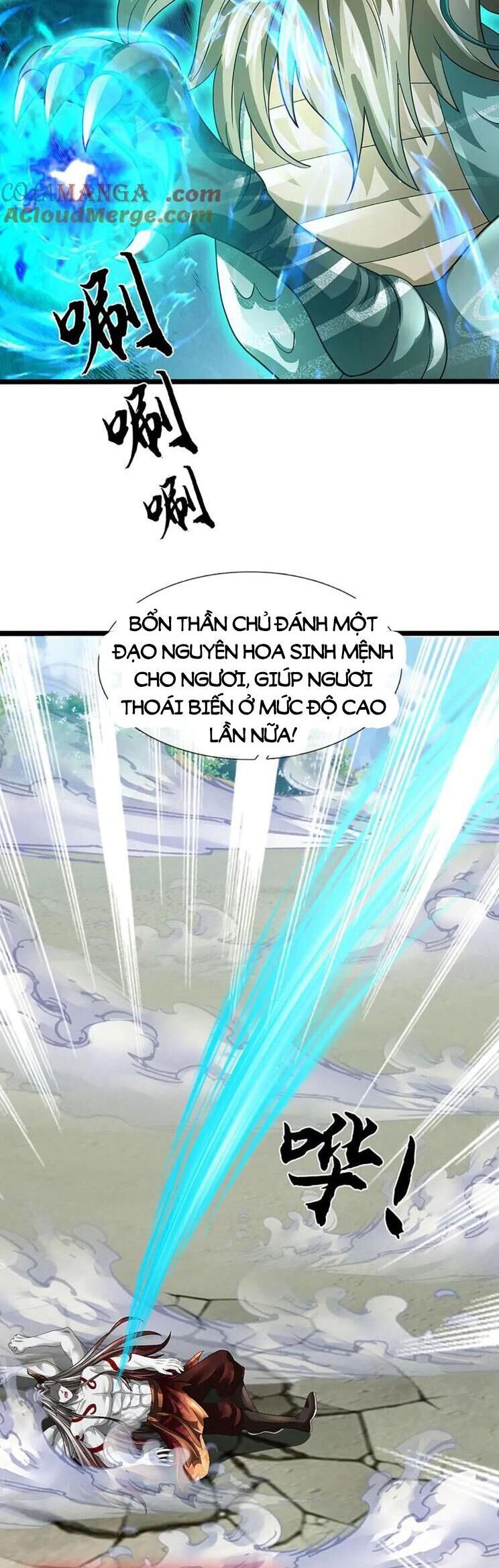 Bắt Đầu Với Chí Tôn Đan Điền - Chap 337