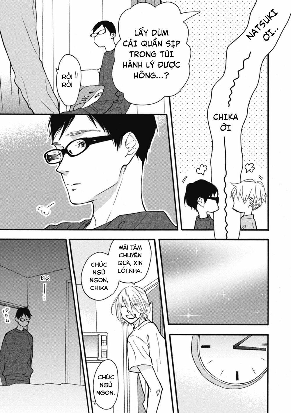 Blue Sky Complex - Chap 32