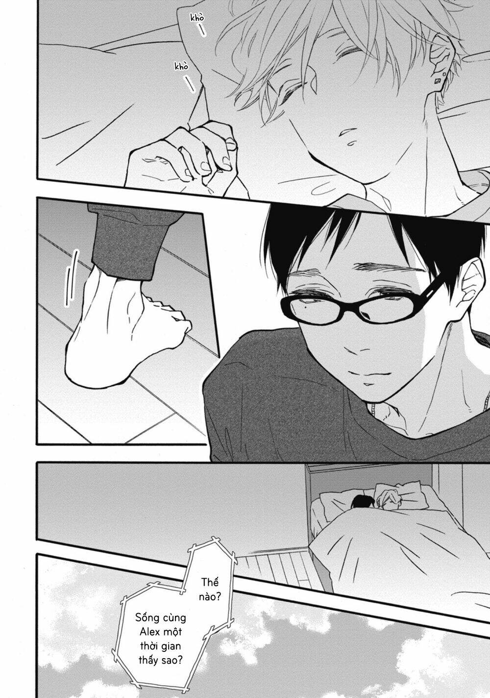 Blue Sky Complex - Chap 32