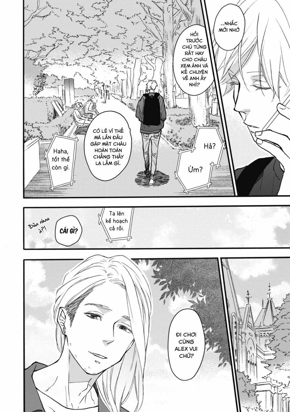 Blue Sky Complex - Chap 32