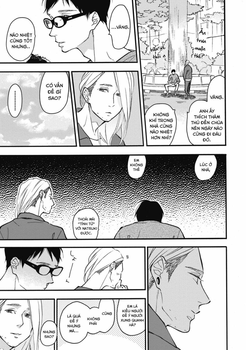 Blue Sky Complex - Chap 32