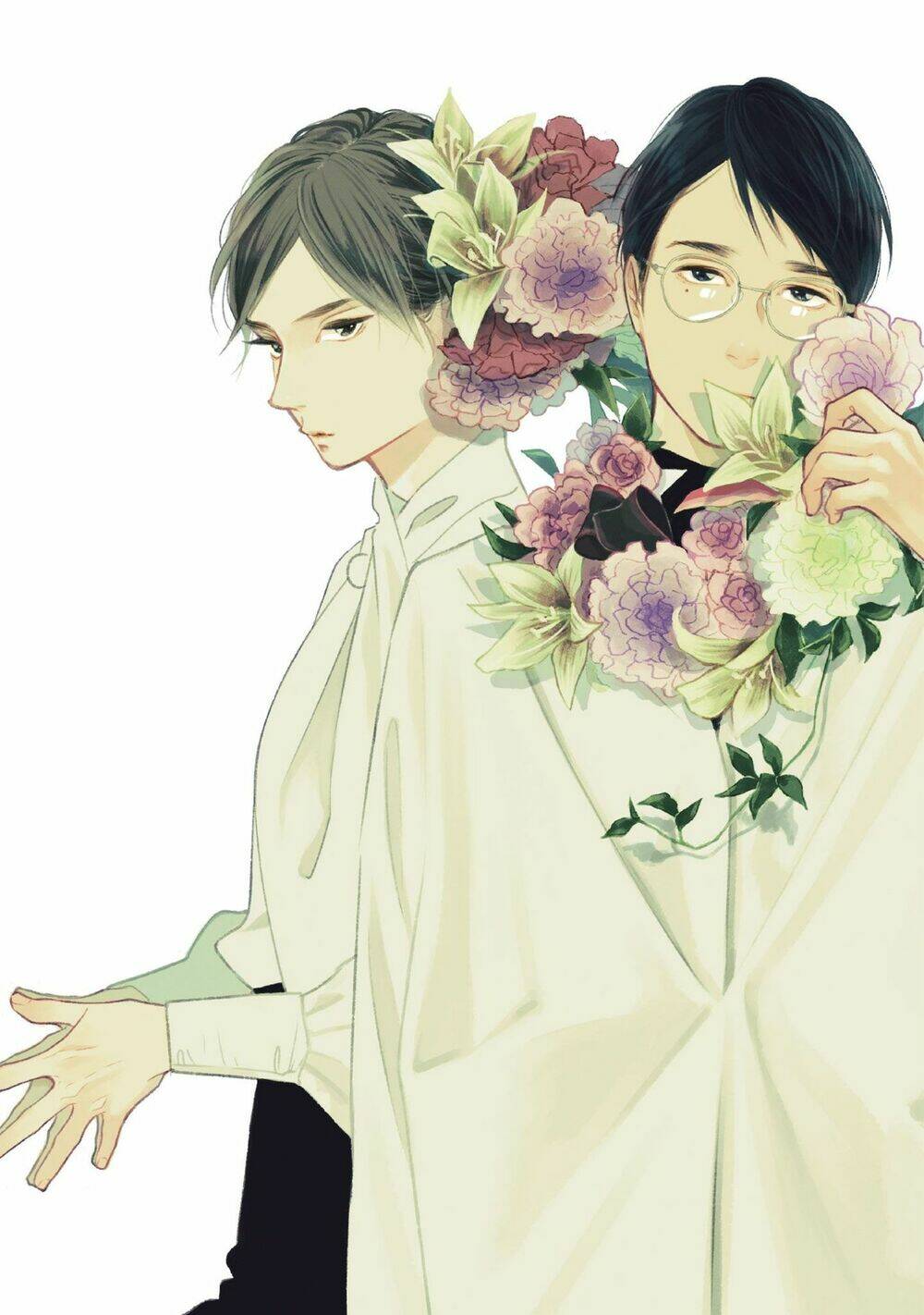 Blue Sky Complex - Chap 32