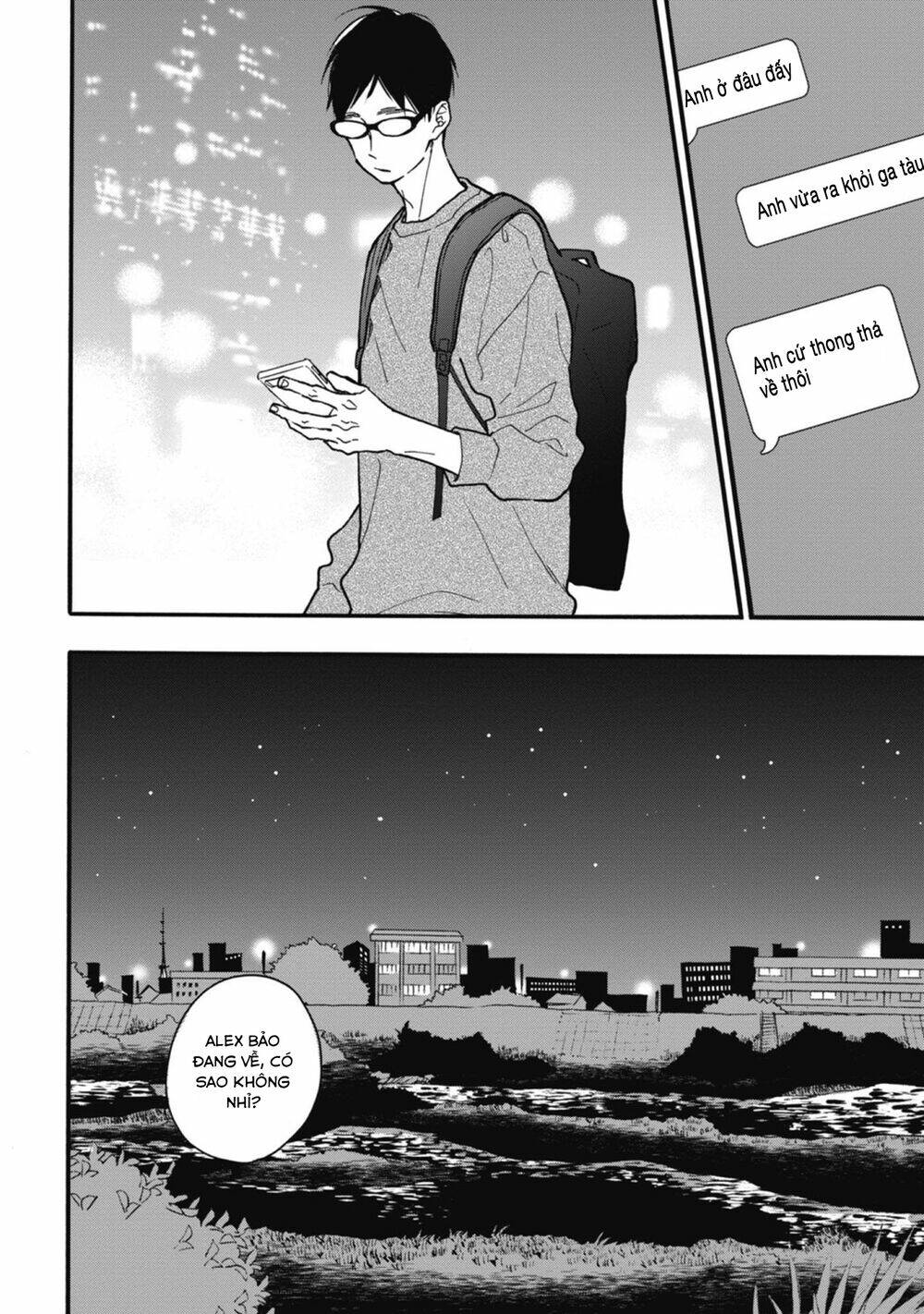 Blue Sky Complex - Chap 32