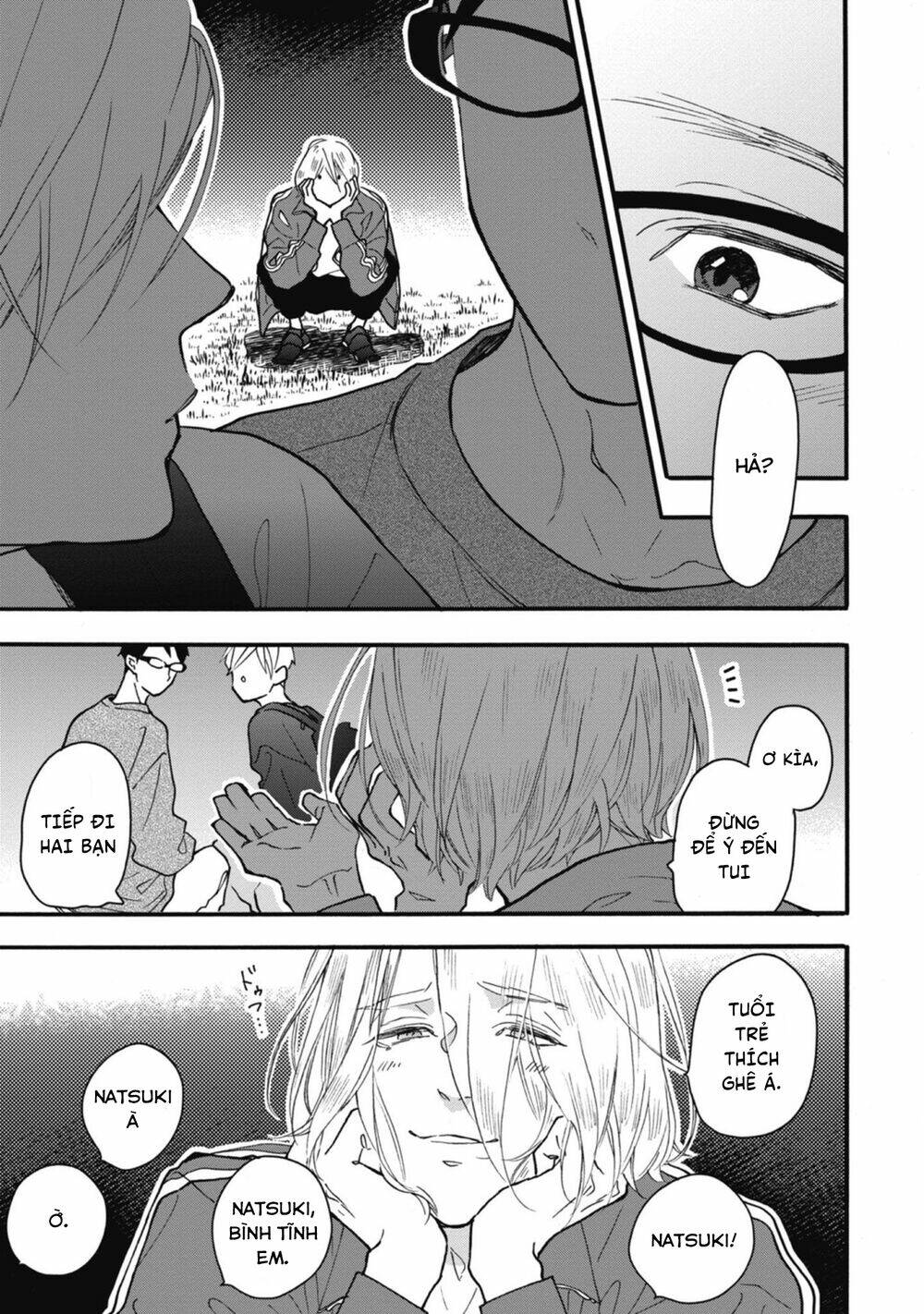 Blue Sky Complex - Chap 32