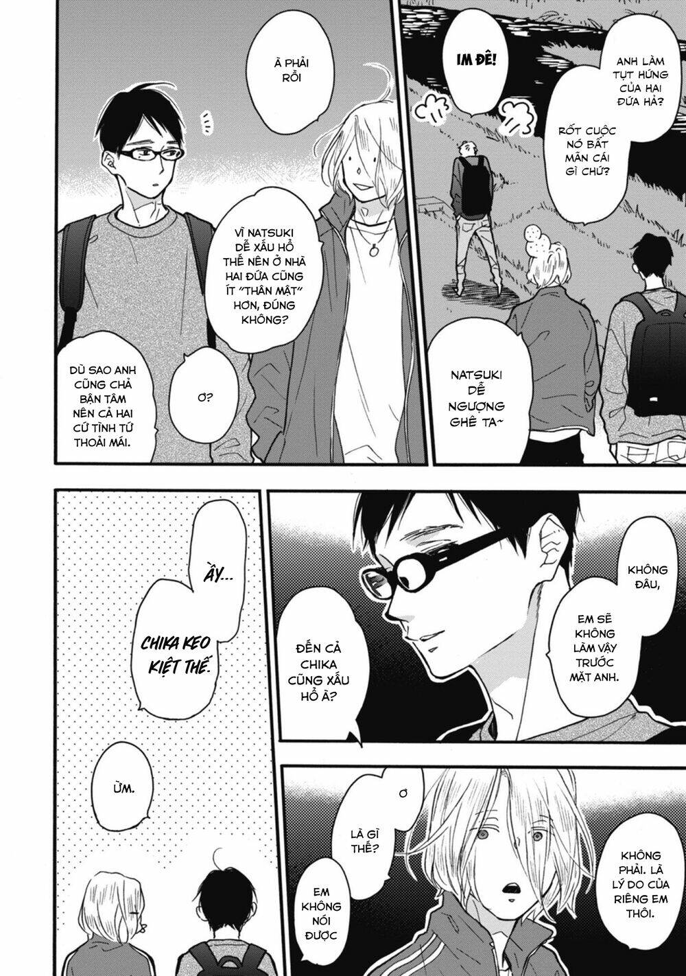 Blue Sky Complex - Chap 32