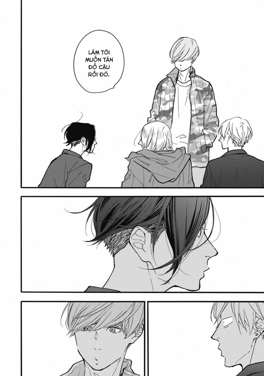 Blue Sky Complex - Chap 32