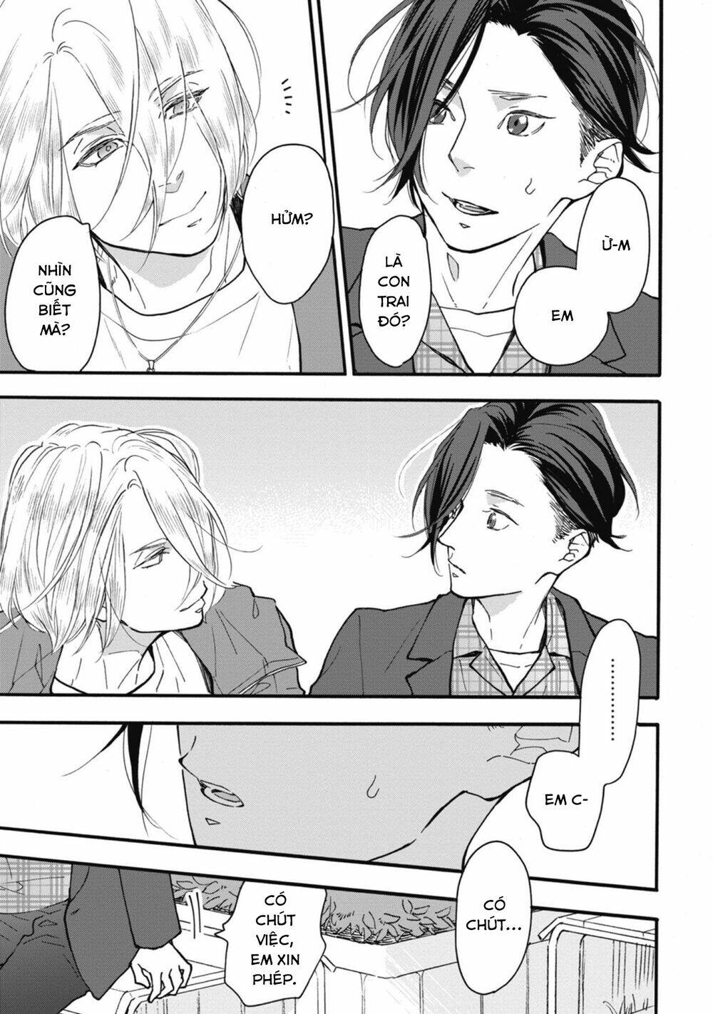 Blue Sky Complex - Chap 32