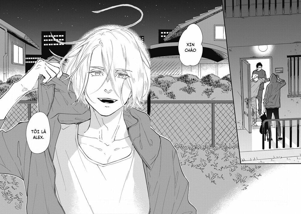 Blue Sky Complex - Chap 32