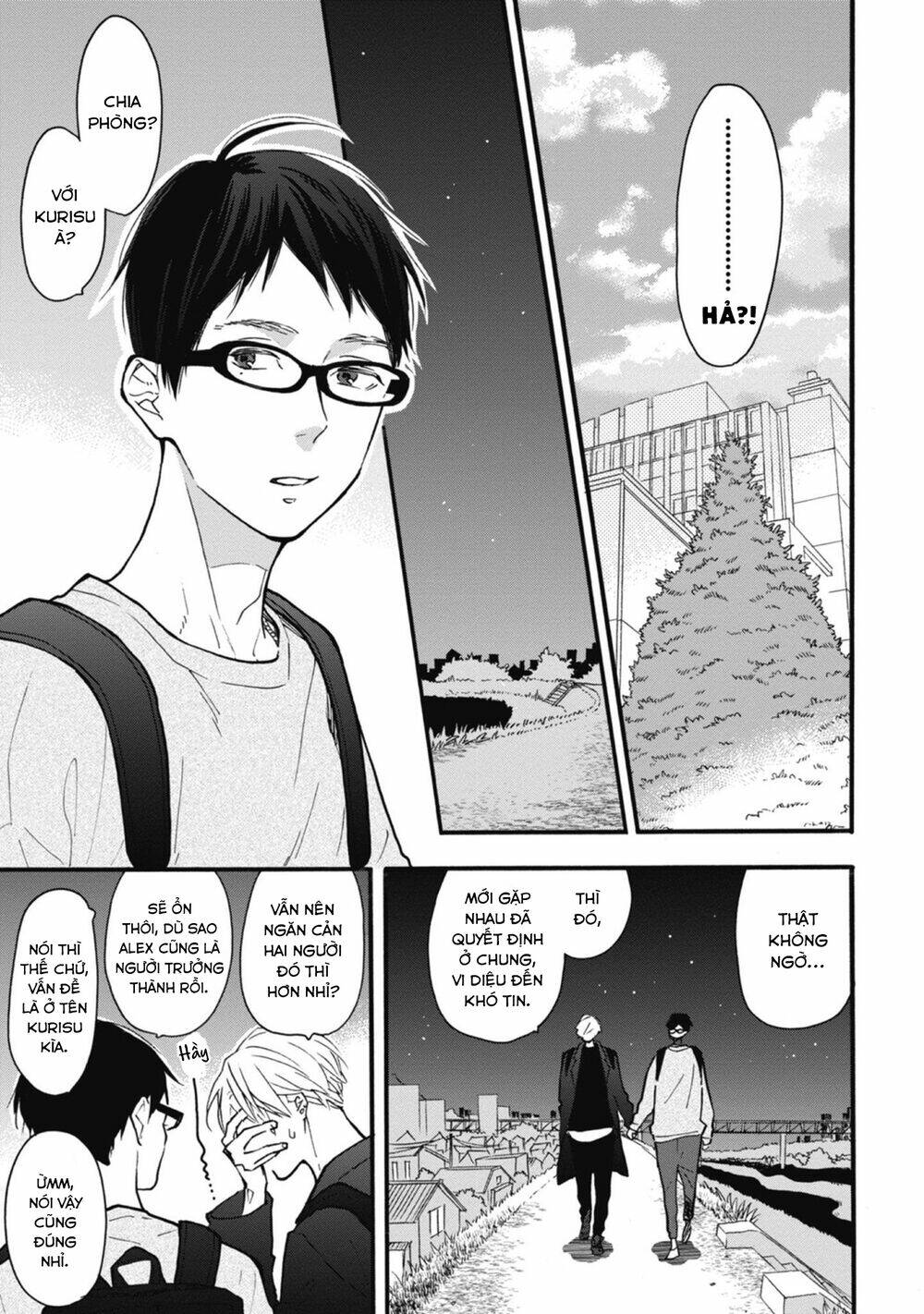 Blue Sky Complex - Chap 33