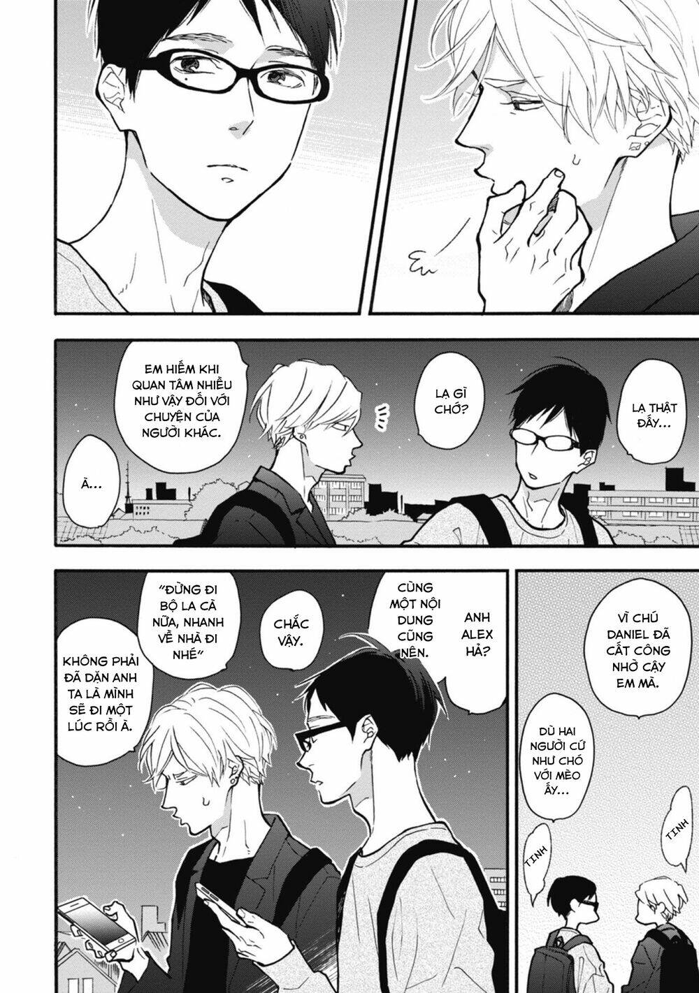 Blue Sky Complex - Chap 33