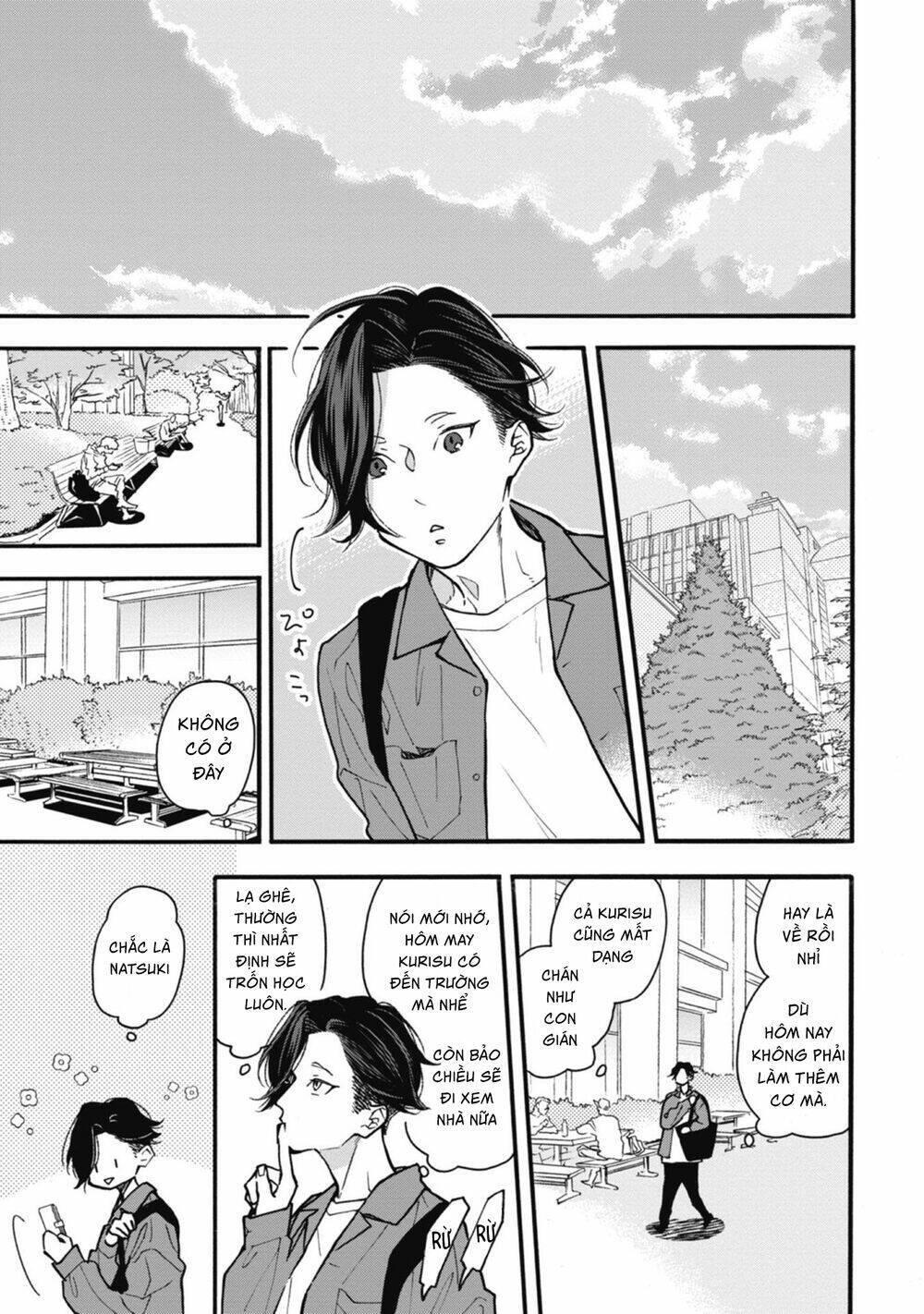 Blue Sky Complex - Chap 33