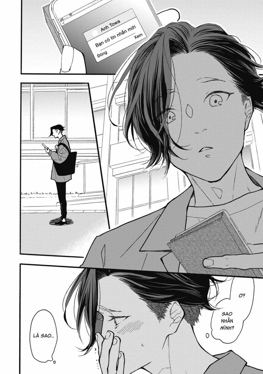 Blue Sky Complex - Chap 33