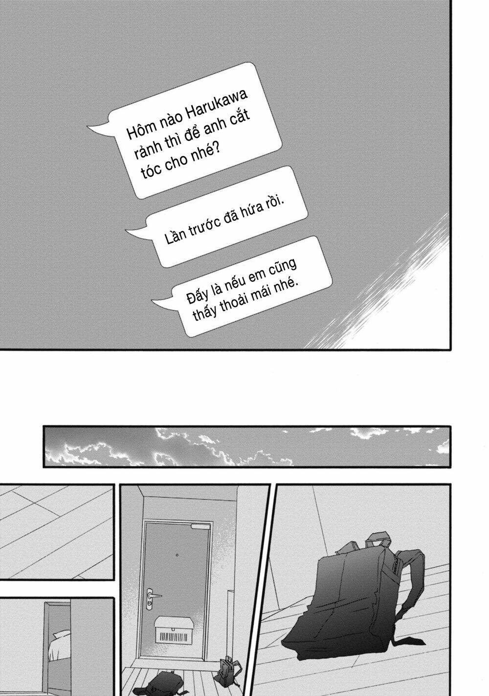 Blue Sky Complex - Chap 33