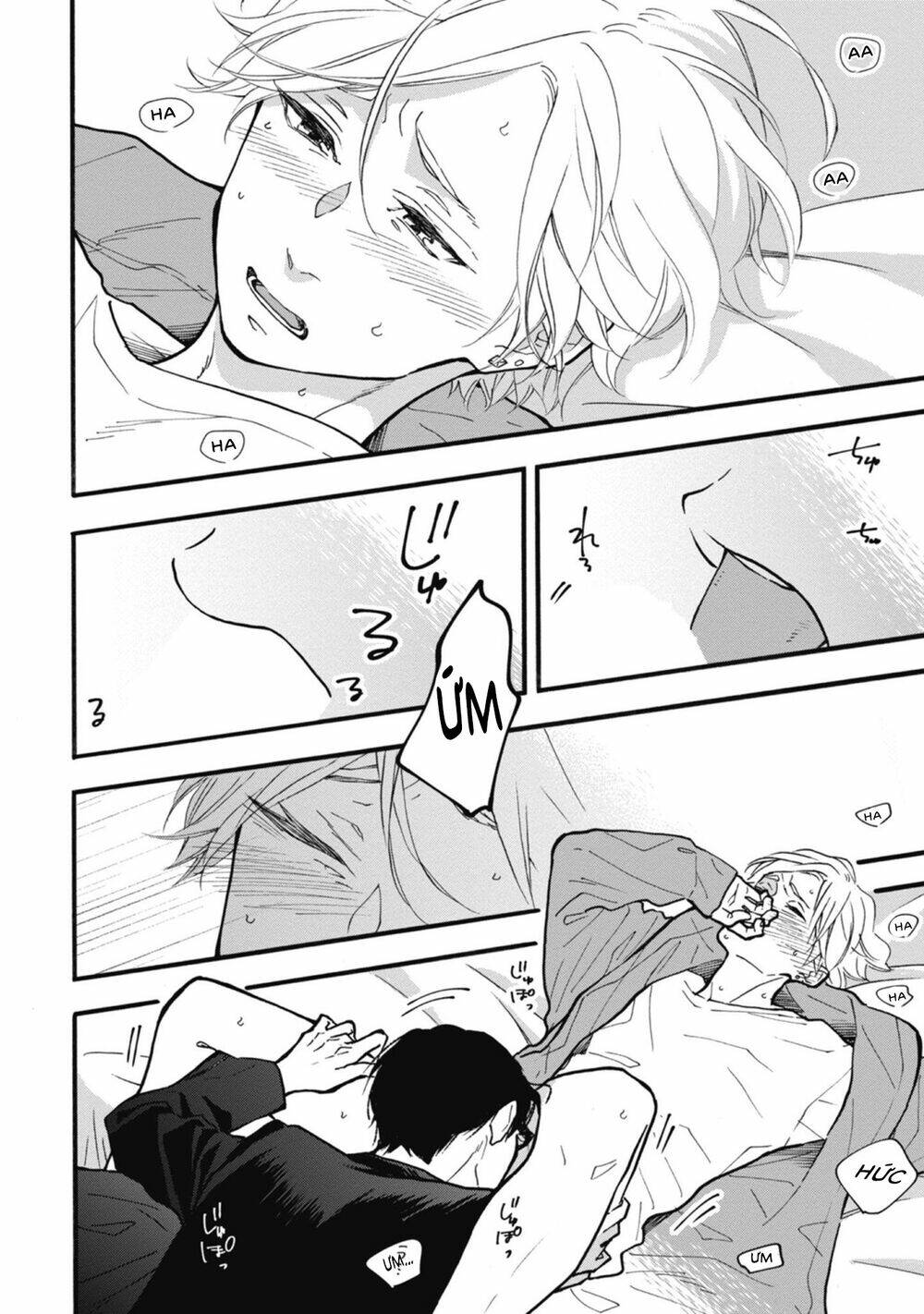 Blue Sky Complex - Chap 33