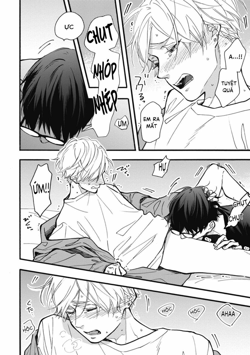 Blue Sky Complex - Chap 33
