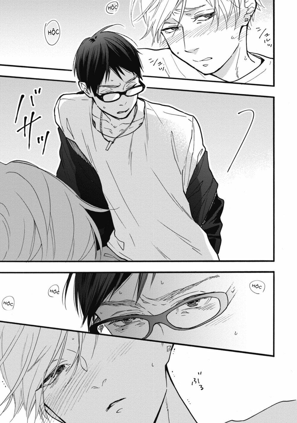 Blue Sky Complex - Chap 33