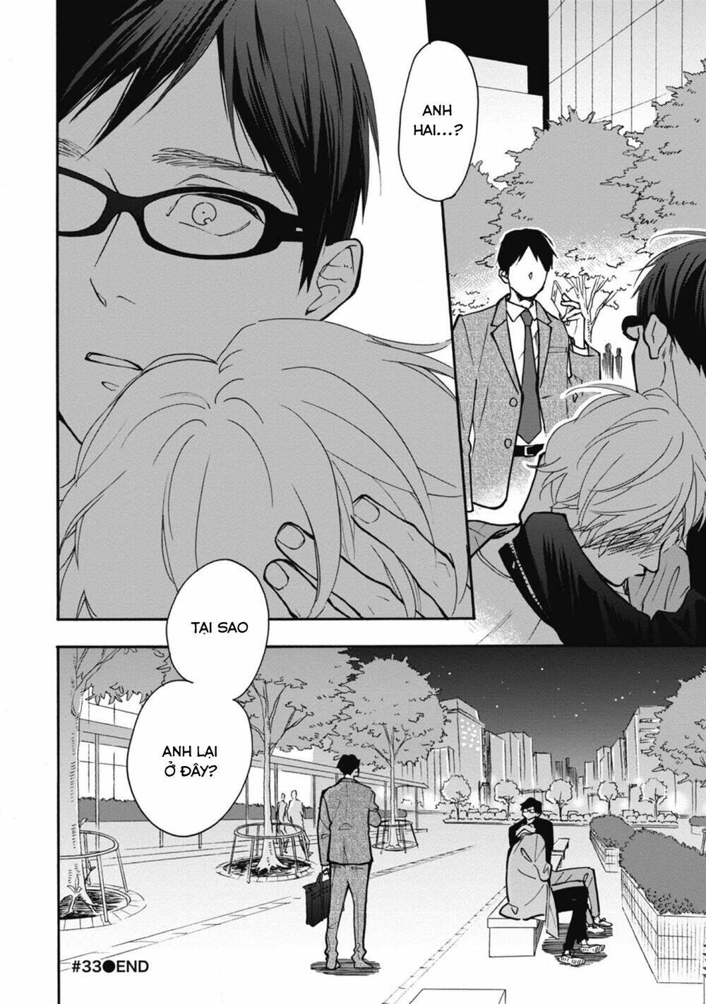 Blue Sky Complex - Chap 33