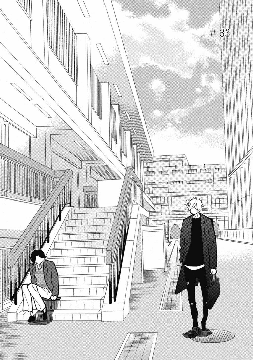 Blue Sky Complex - Chap 33