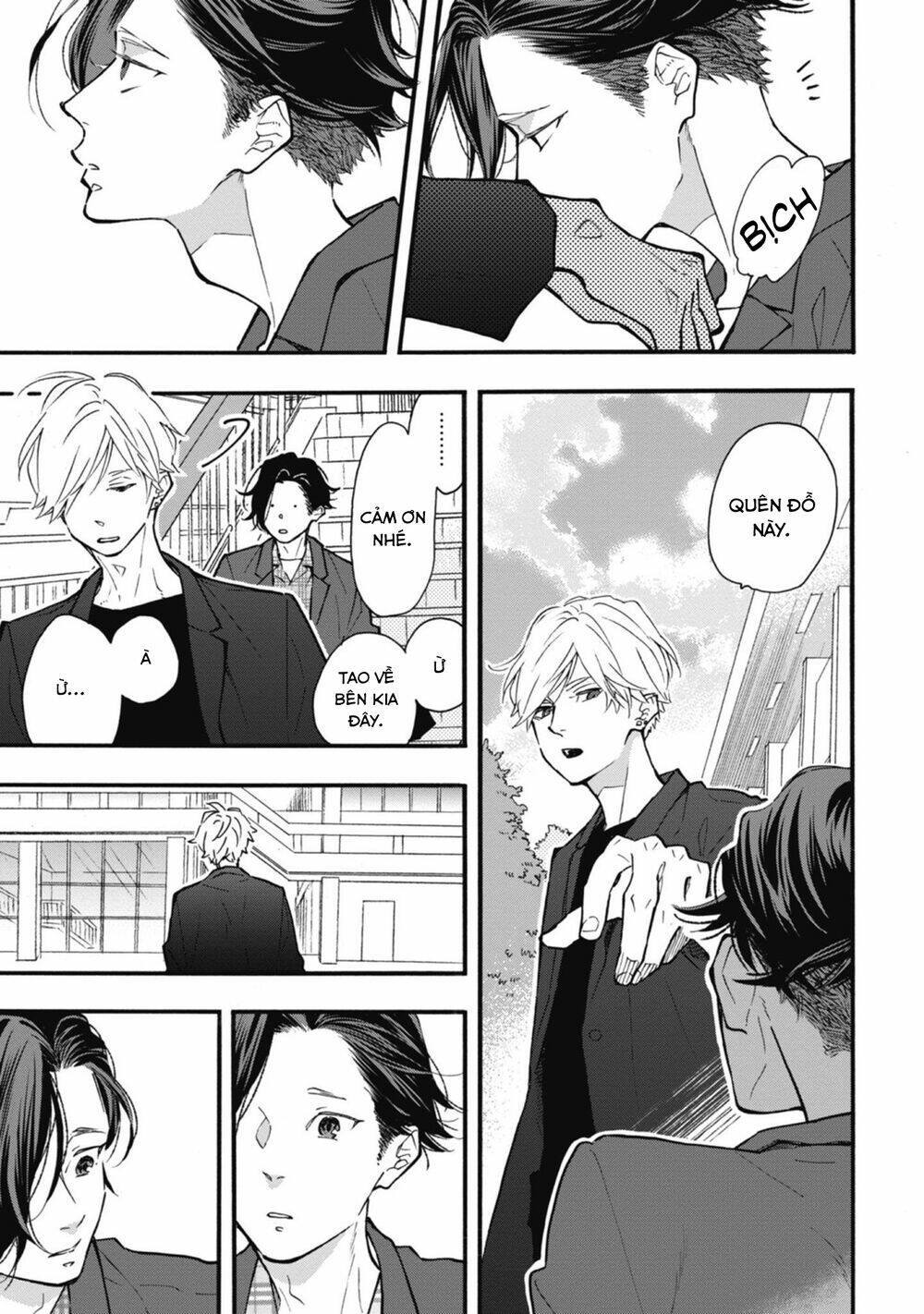 Blue Sky Complex - Chap 33