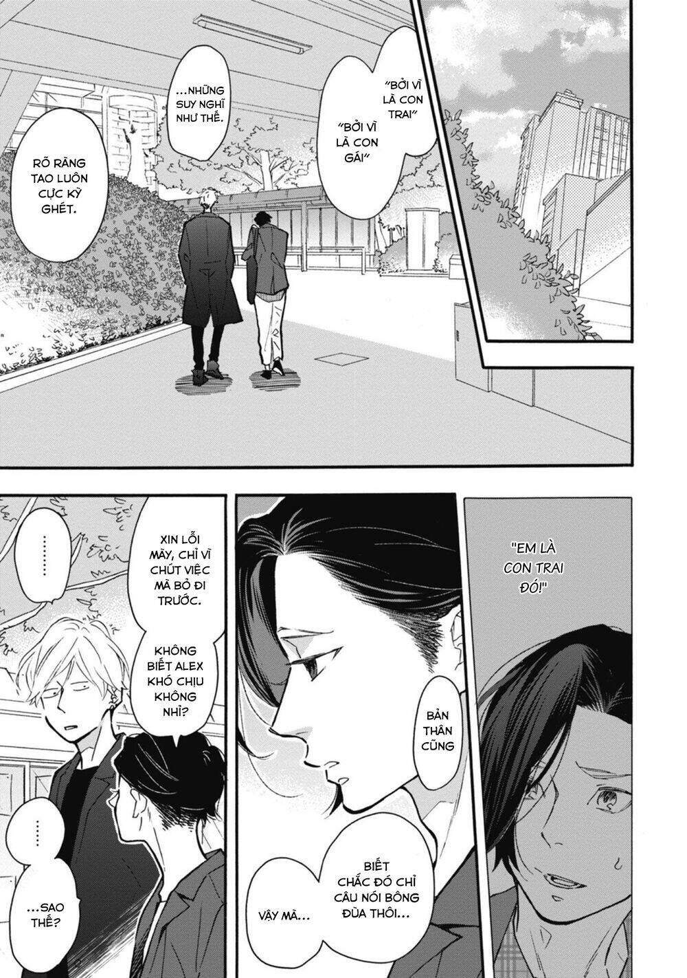 Blue Sky Complex - Chap 33