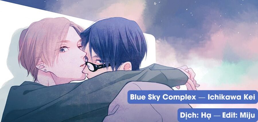 Blue Sky Complex - Chap 42