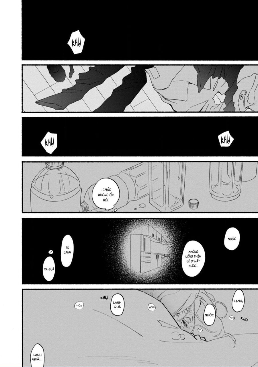 Blue Sky Complex - Chap 42