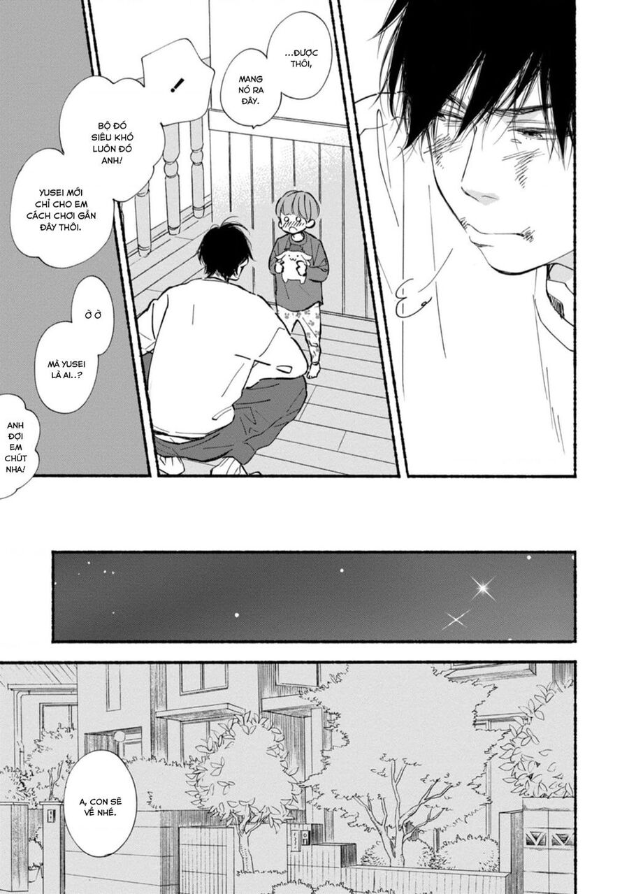 Blue Sky Complex - Chap 42