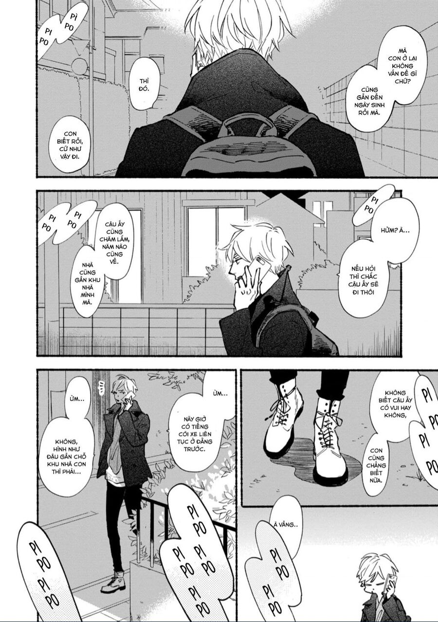 Blue Sky Complex - Chap 42