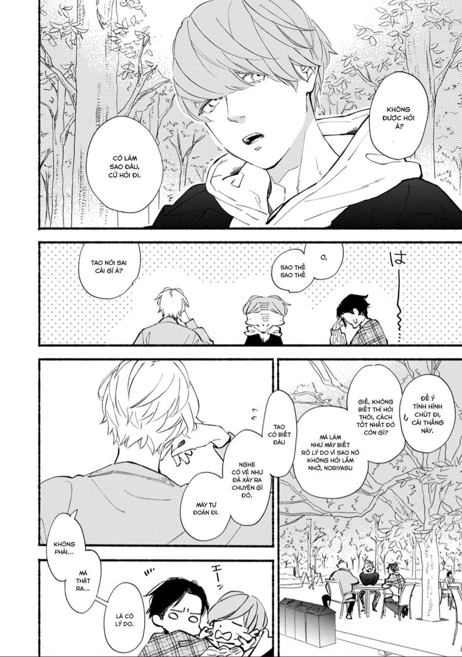 Blue Sky Complex - Chap 42