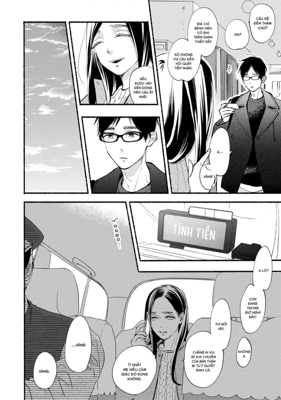 Blue Sky Complex - Chap 42