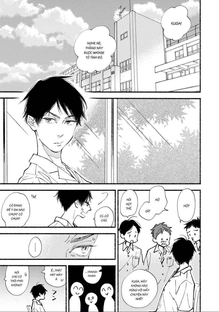 Blue Sky Complex - Chap 42