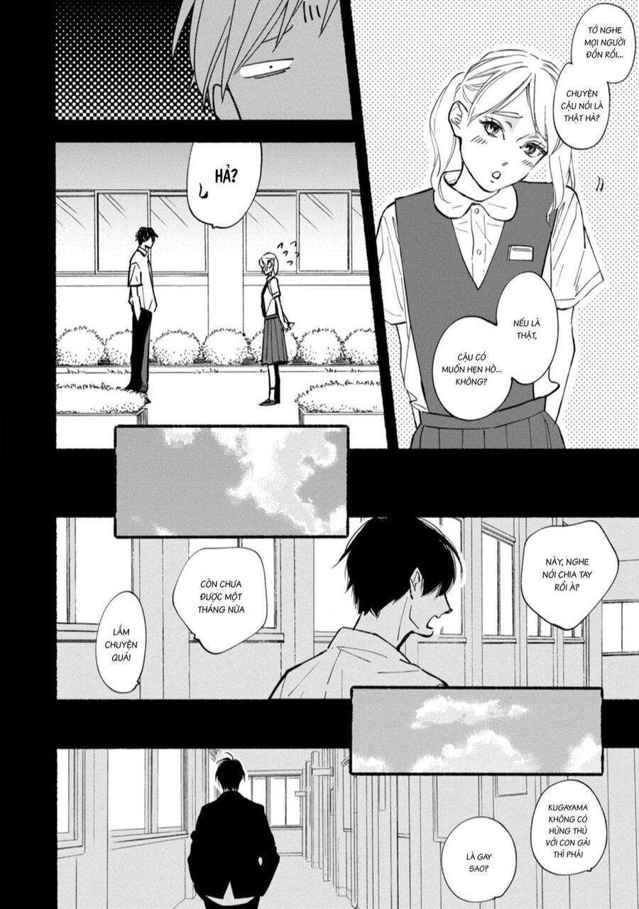 Blue Sky Complex - Chap 42
