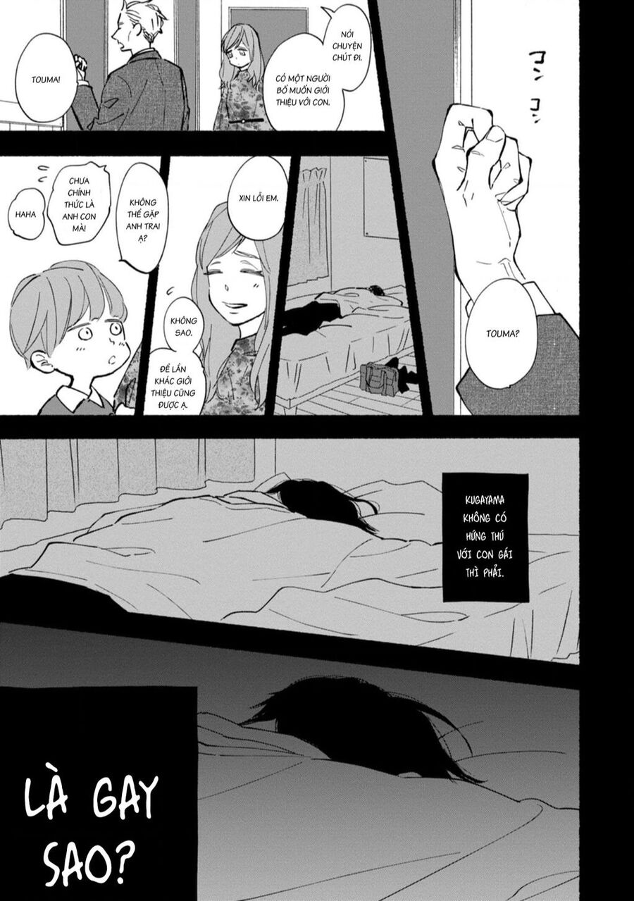 Blue Sky Complex - Chap 42