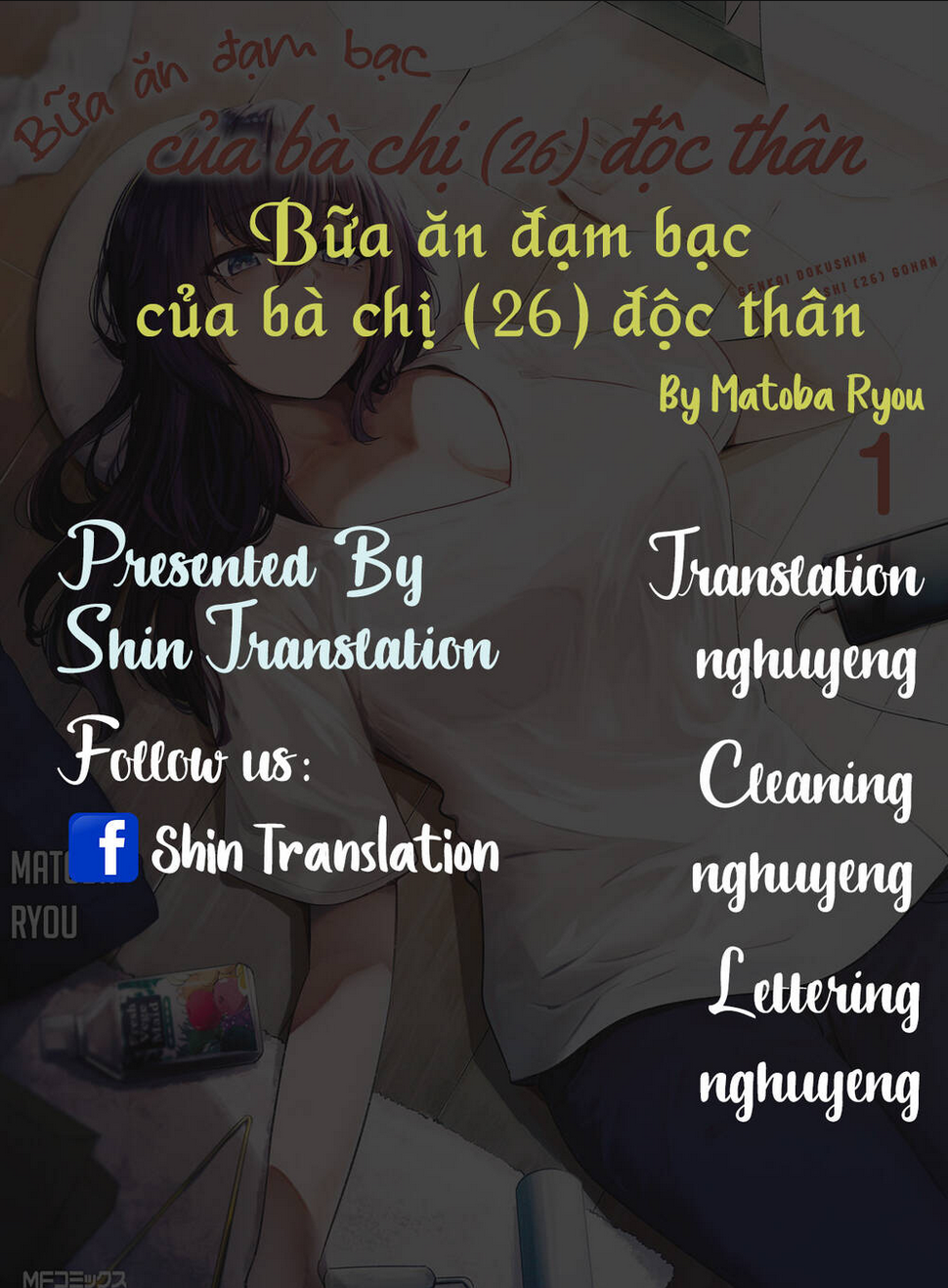 Bữa Ăn Đạm Bạc Của Bà Chị (26) Độc Thân - Chap 4