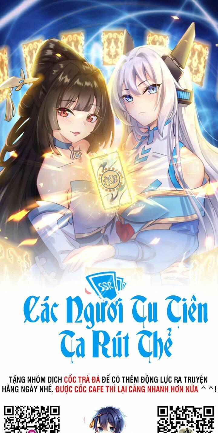 Các Ngươi Tu Tiên Còn Ta Rút Thẻ - Chap 1
