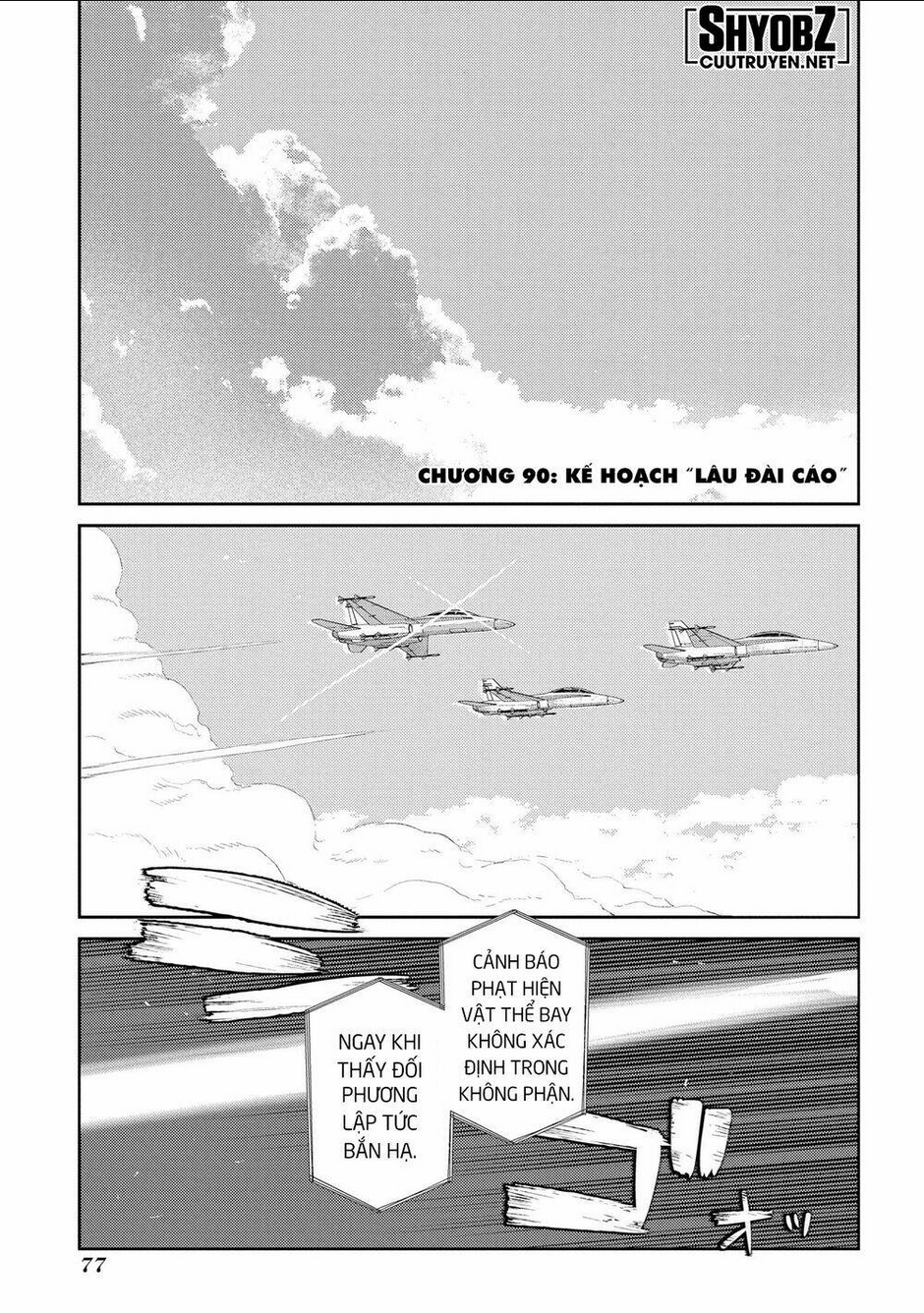 Cánh Hoa Về Luân Hồi - Chap 90