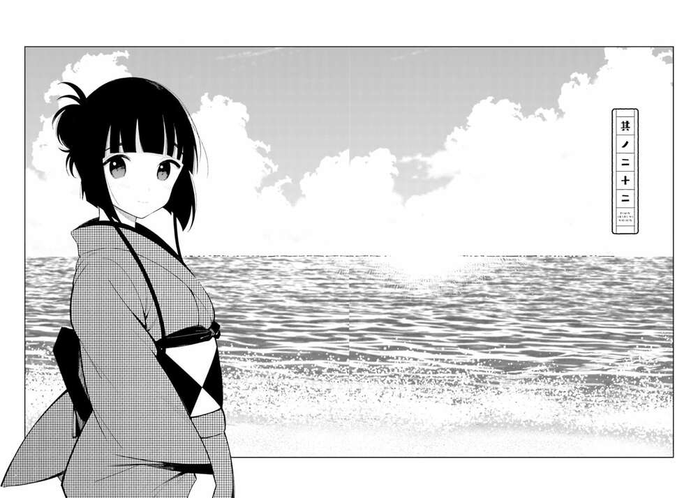 Câu Chuyện Về Đôi Vợ Chồng Nọ - Chap 22