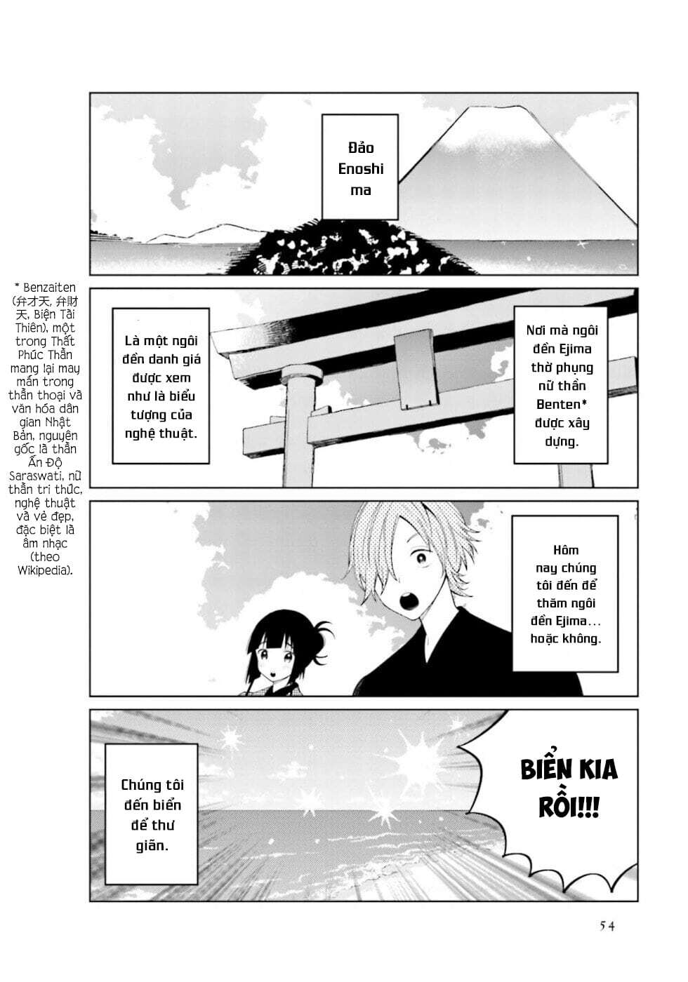 Câu Chuyện Về Đôi Vợ Chồng Nọ - Chap 22