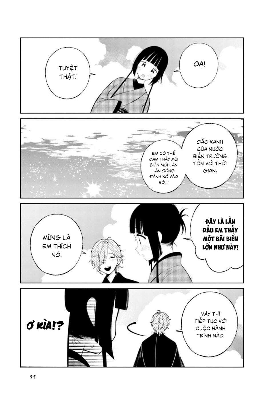 Câu Chuyện Về Đôi Vợ Chồng Nọ - Chap 22