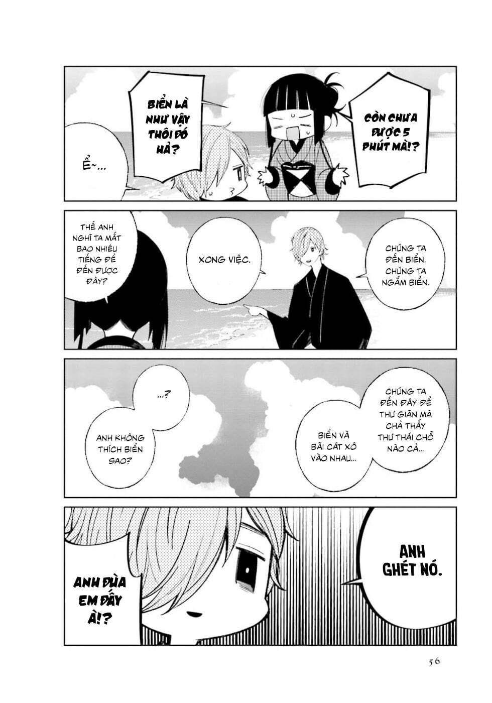 Câu Chuyện Về Đôi Vợ Chồng Nọ - Chap 22