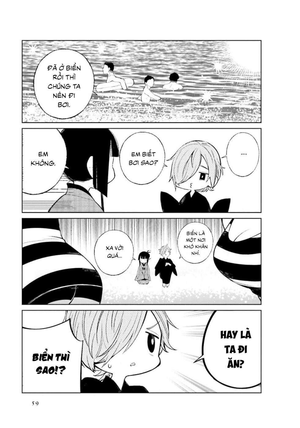Câu Chuyện Về Đôi Vợ Chồng Nọ - Chap 22