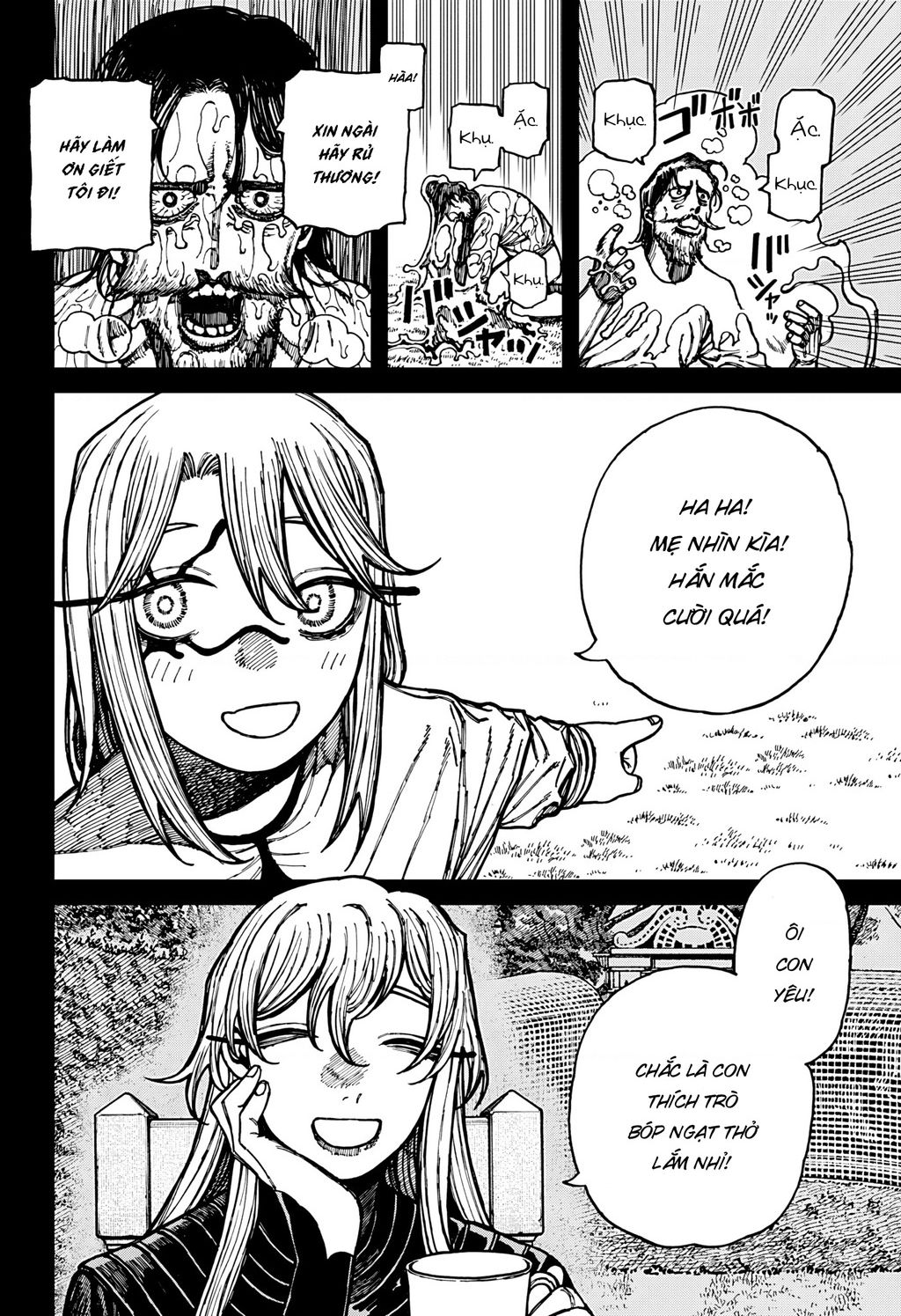 Centuria - Chap 26