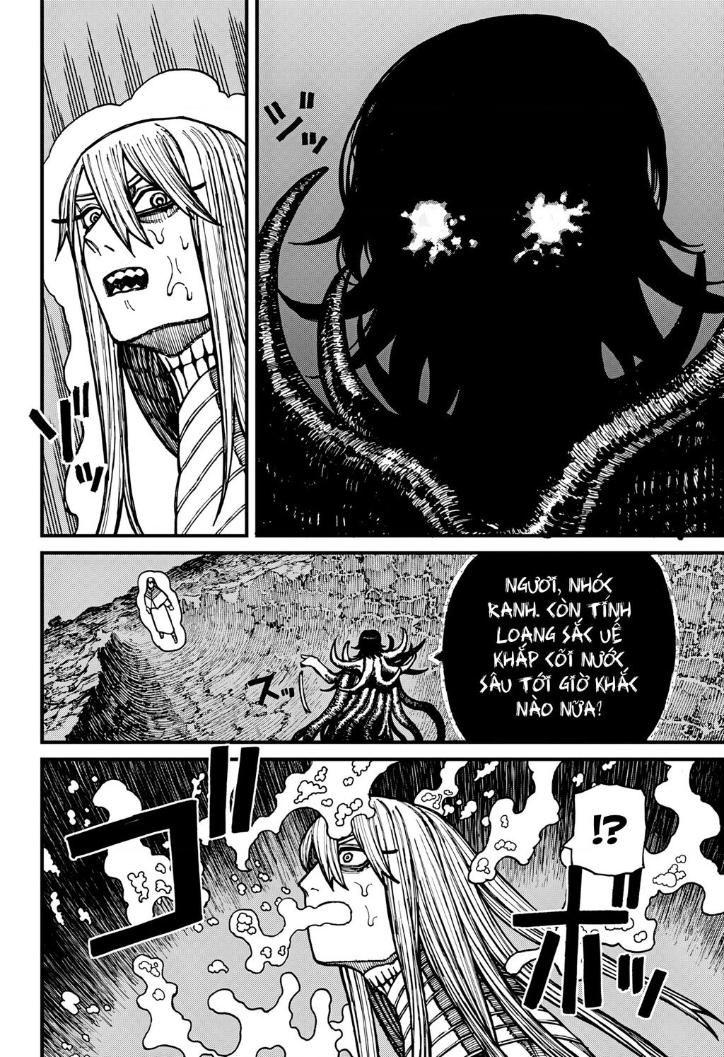 Centuria - Chap 26
