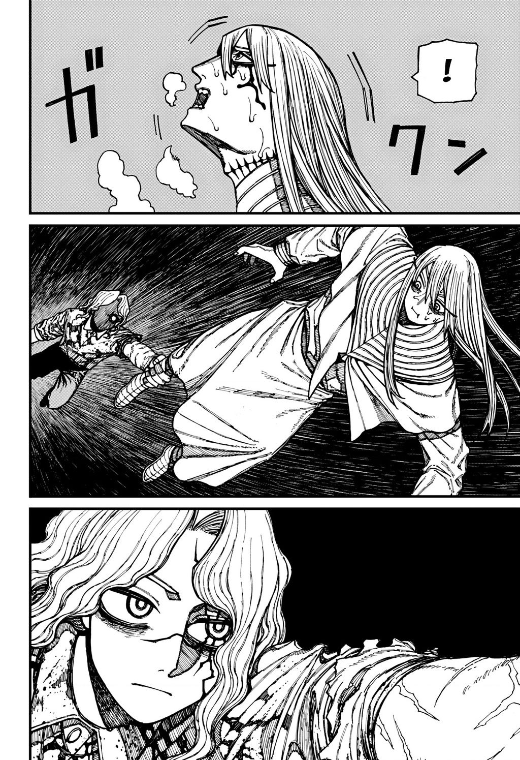 Centuria - Chap 26