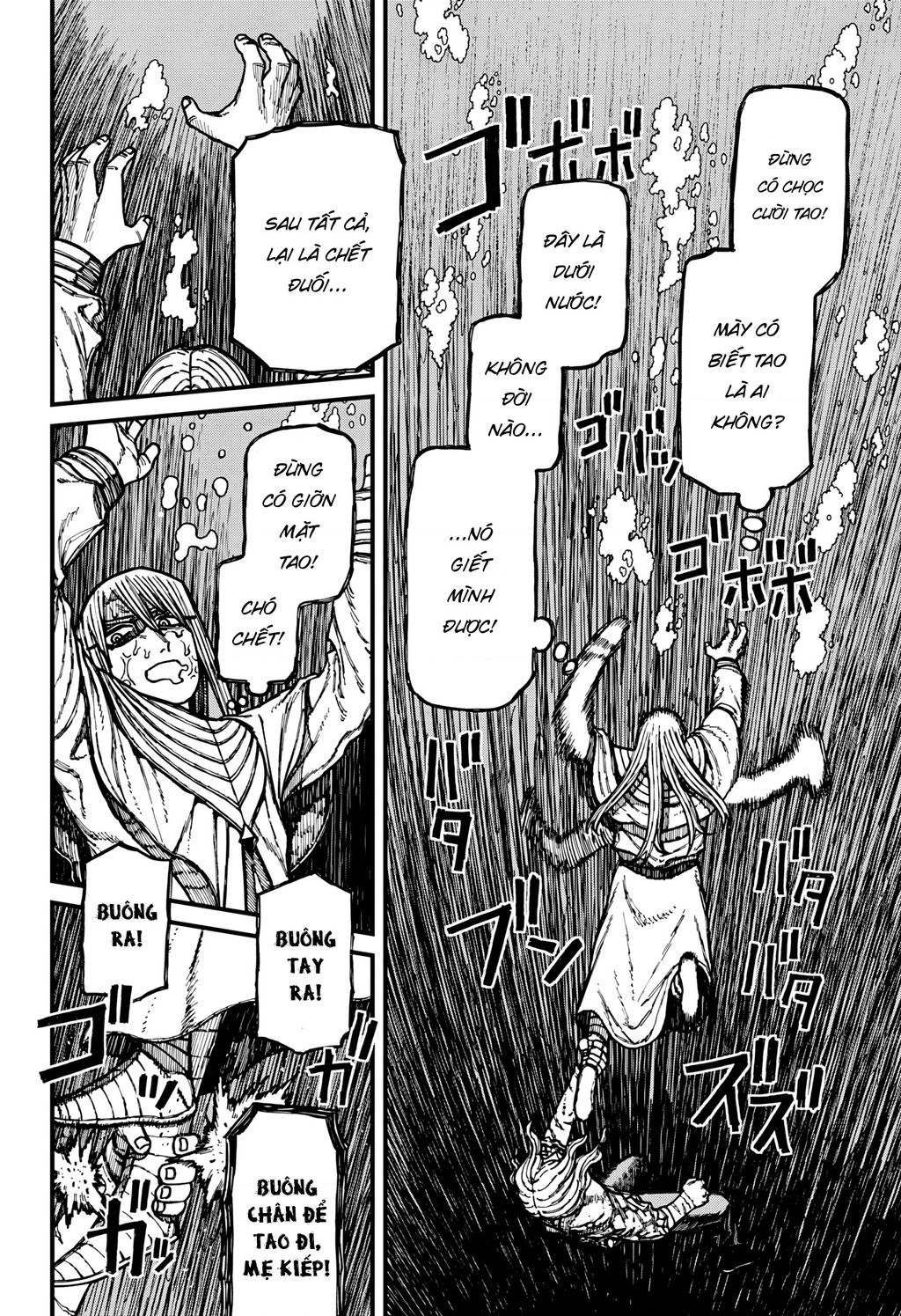 Centuria - Chap 26